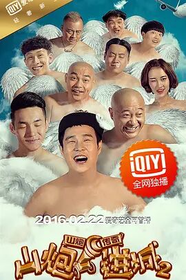 久久精品国产eeuss