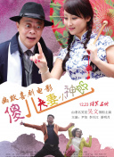 久久精品国产eeuss